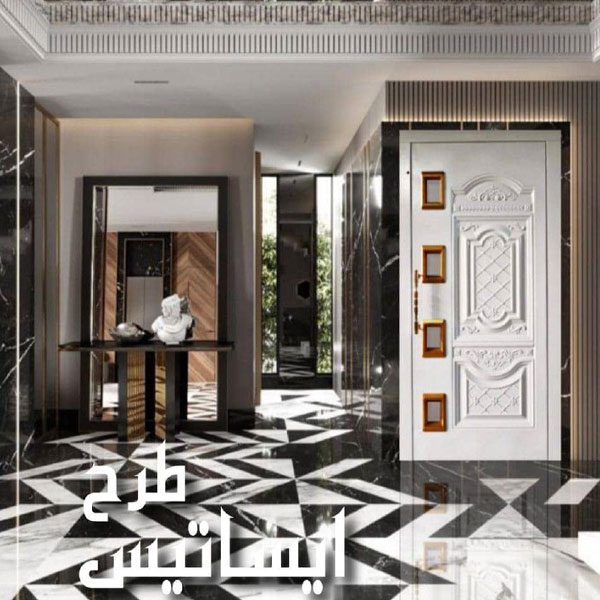 درب لولایی طرح ایساتیس
