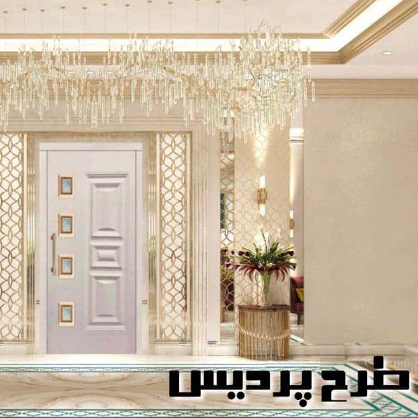 درب لولایی طرح پردیس