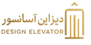 دیزاین آسانسور